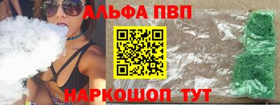 метамфетамин Добрянка