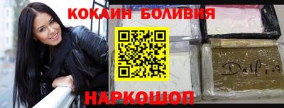 метамфетамин Добрянка