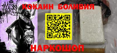 метамфетамин Добрянка