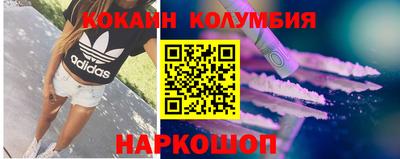меф Долгопрудный