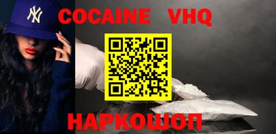 мяу мяу кристалл Дмитров