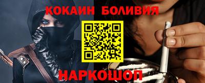 метамфетамин Добрянка