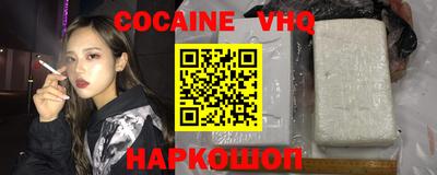 мяу мяу кристалл Дмитров
