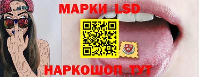 метамфетамин Добрянка