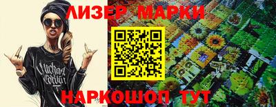 метамфетамин Добрянка