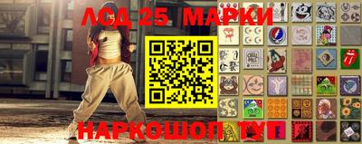 мяу мяу кристалл Дмитров