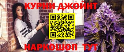 мяу мяу кристалл Дмитров