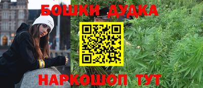 мяу мяу кристалл Дмитров