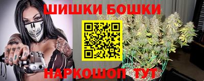 метамфетамин Добрянка