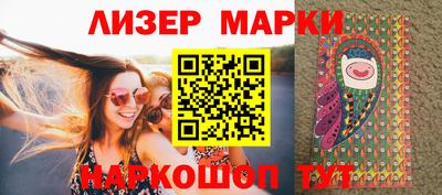меф Долгопрудный