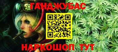 метамфетамин Добрянка