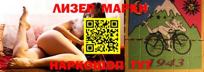 метамфетамин Добрянка