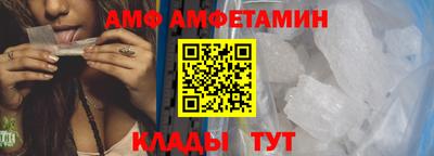 меф Долгопрудный
