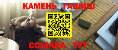 мяу мяу кристалл Дмитров