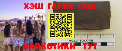 меф Долгопрудный