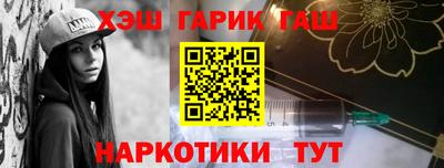 мяу мяу кристалл Дмитров