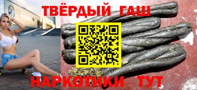 меф Долгопрудный