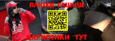 мяу мяу кристалл Дмитров