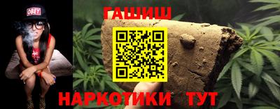 меф Долгопрудный