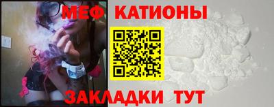 метамфетамин Добрянка