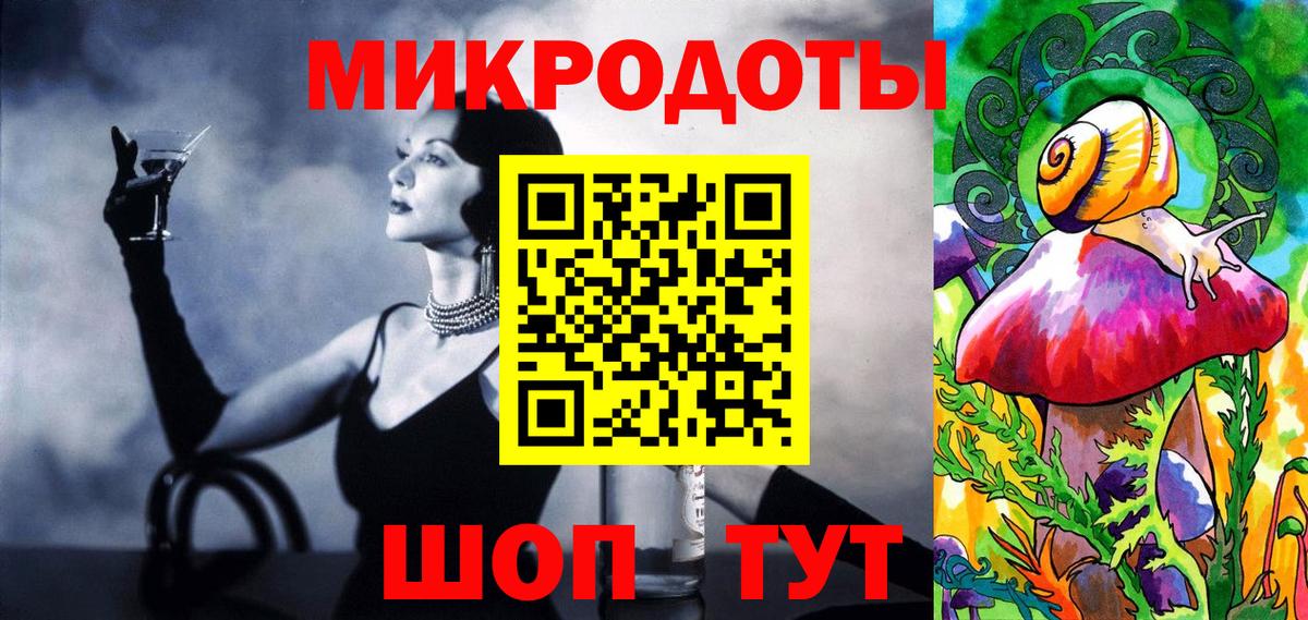 Псилоцибиновые грибы Magic Shrooms  Вход с VPN  Галлюциногенные грибы MAGIC MUSHROOMS  Александров 